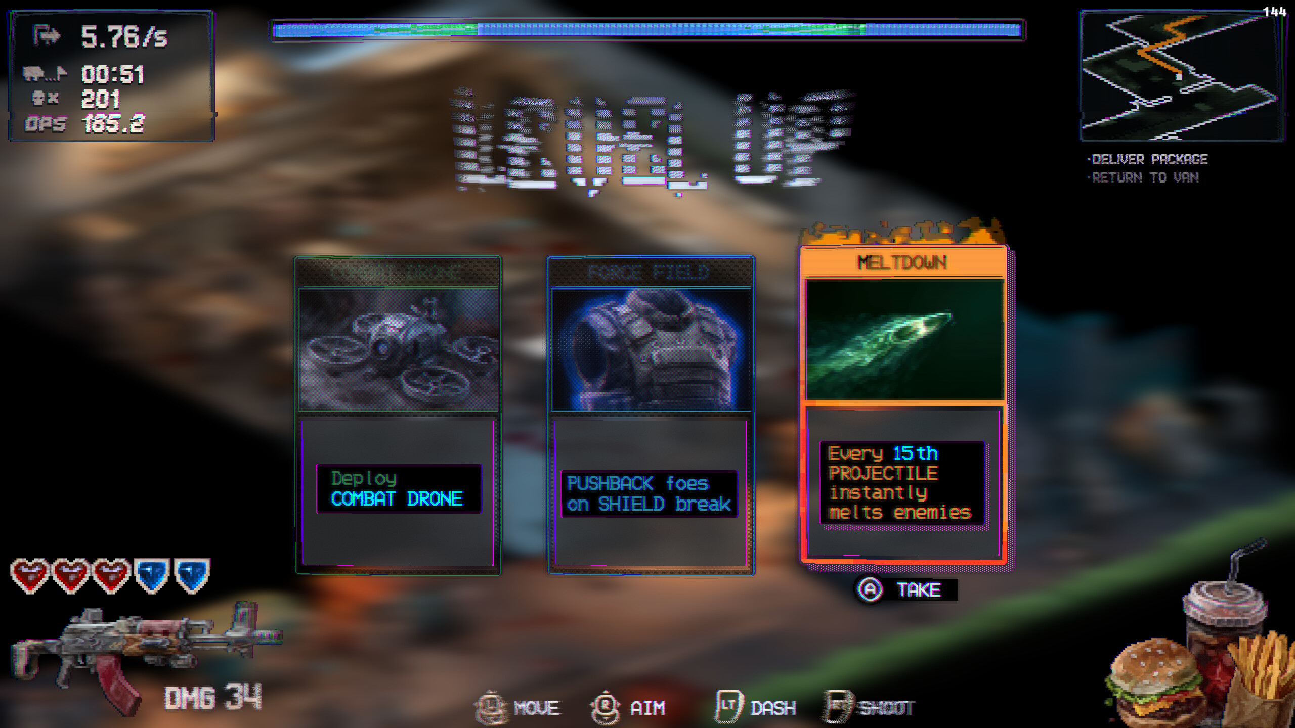 ConEX screenshot 4