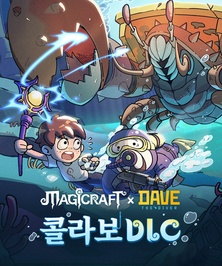 Magicraft - DAVE THE DIVER Content Pack
