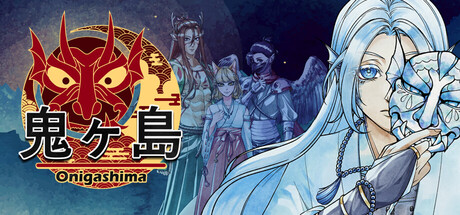 Cover art from Onigashima