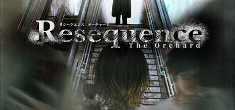 Cover art from Resequence: The Orchard