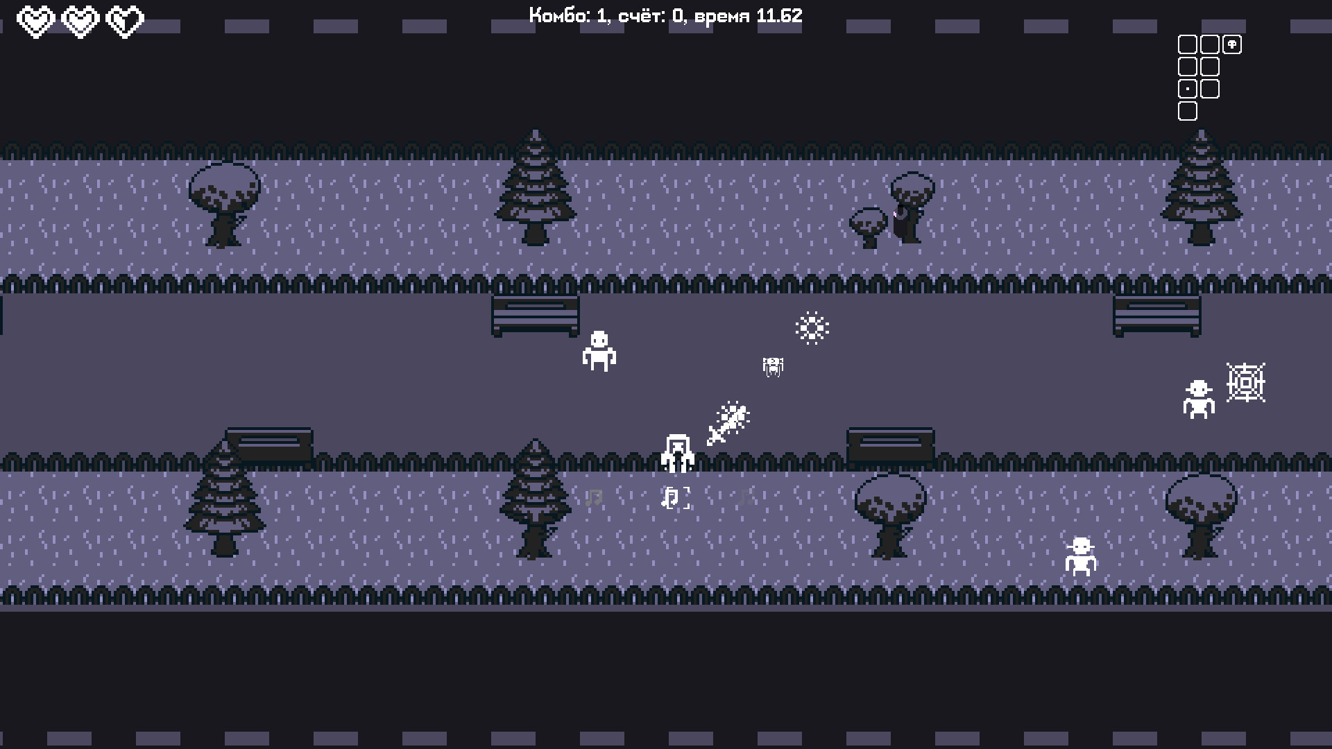 Stay in the rhythm screenshot 3