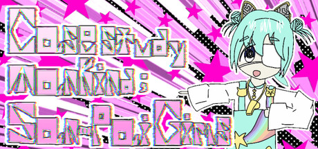 Cover art from Case Study Mankind; San-Pai-Girls