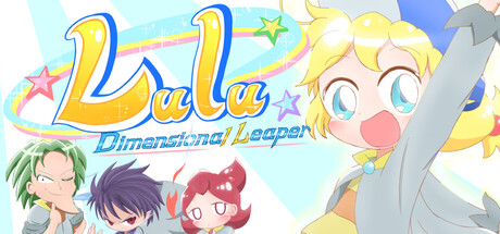 Cover art from Lulu Dimensional Leaper