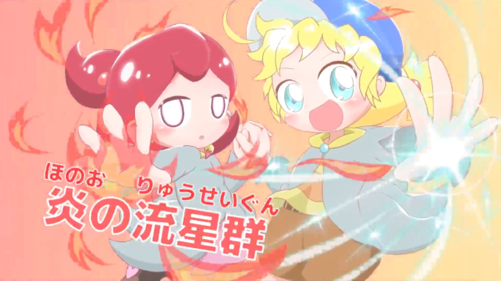 Lulu Dimensional Leaper screenshot 3