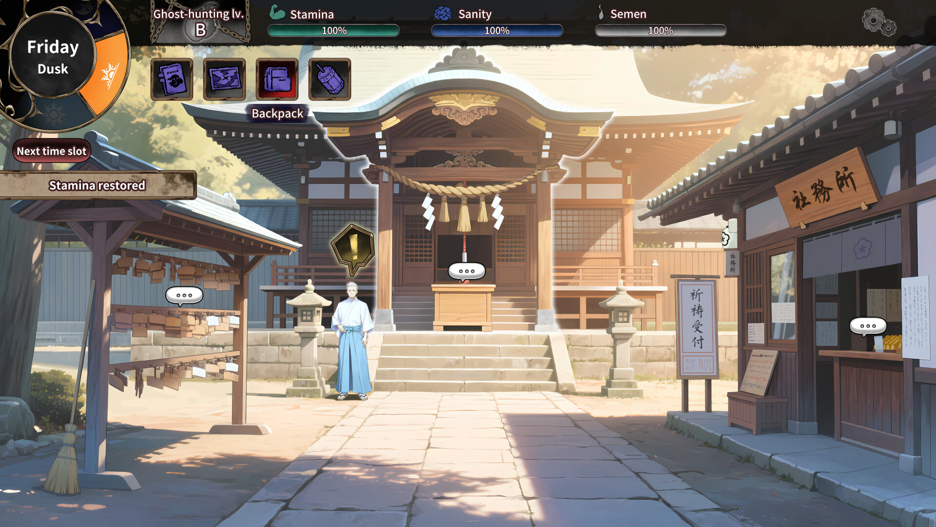 Ghost Lover screenshot 3