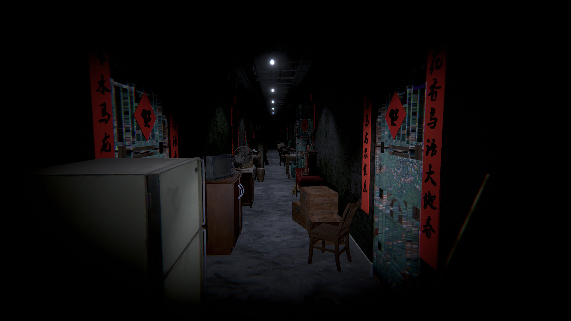 Trailer poster