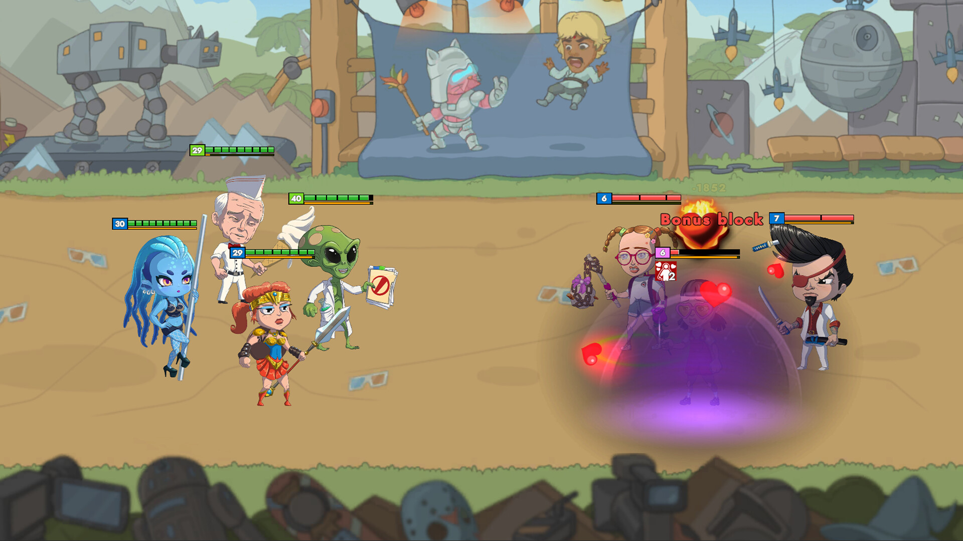 Naughty Arena screenshot 5