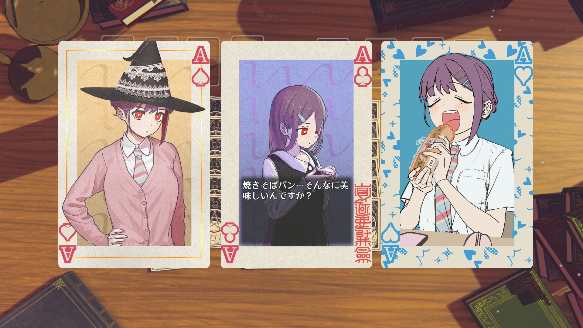 No Tricks, No Memories screenshot 5