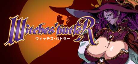 Cover art from Witches'Butler