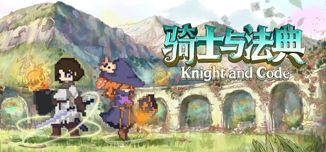 Knight and Code