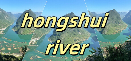 Cover art from hongshui river