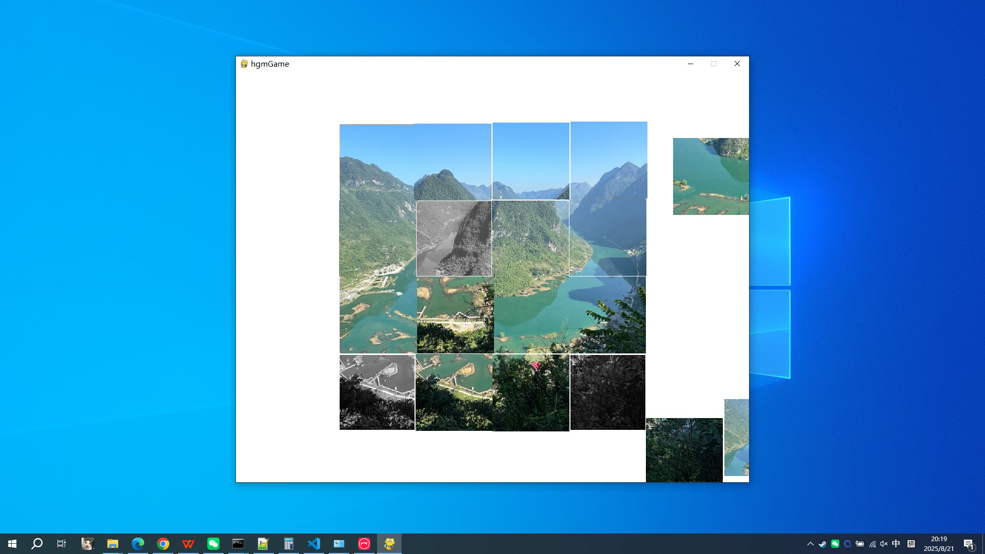 hongshui river screenshot 3