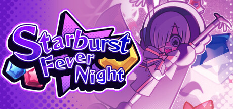 Cover art from Starburst Fever Night