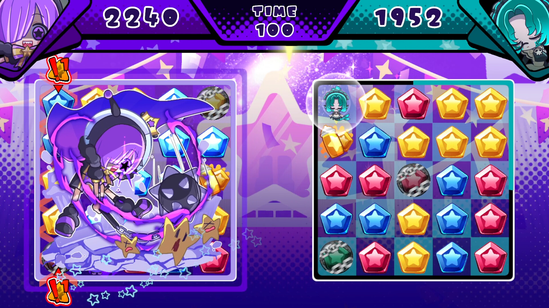 Starburst Fever Night screenshot 5