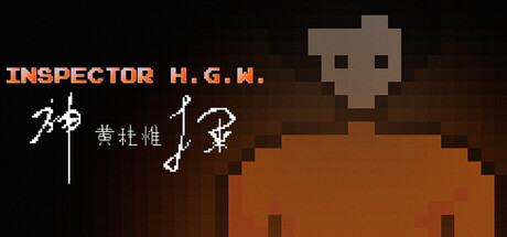 INSPECTOR H.G.W.