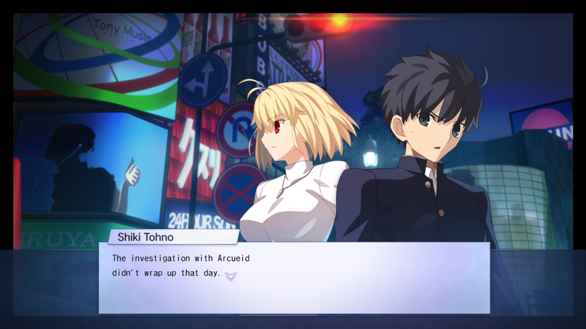 MELTY BLOOD: TWI-LUMINA screenshot 4
