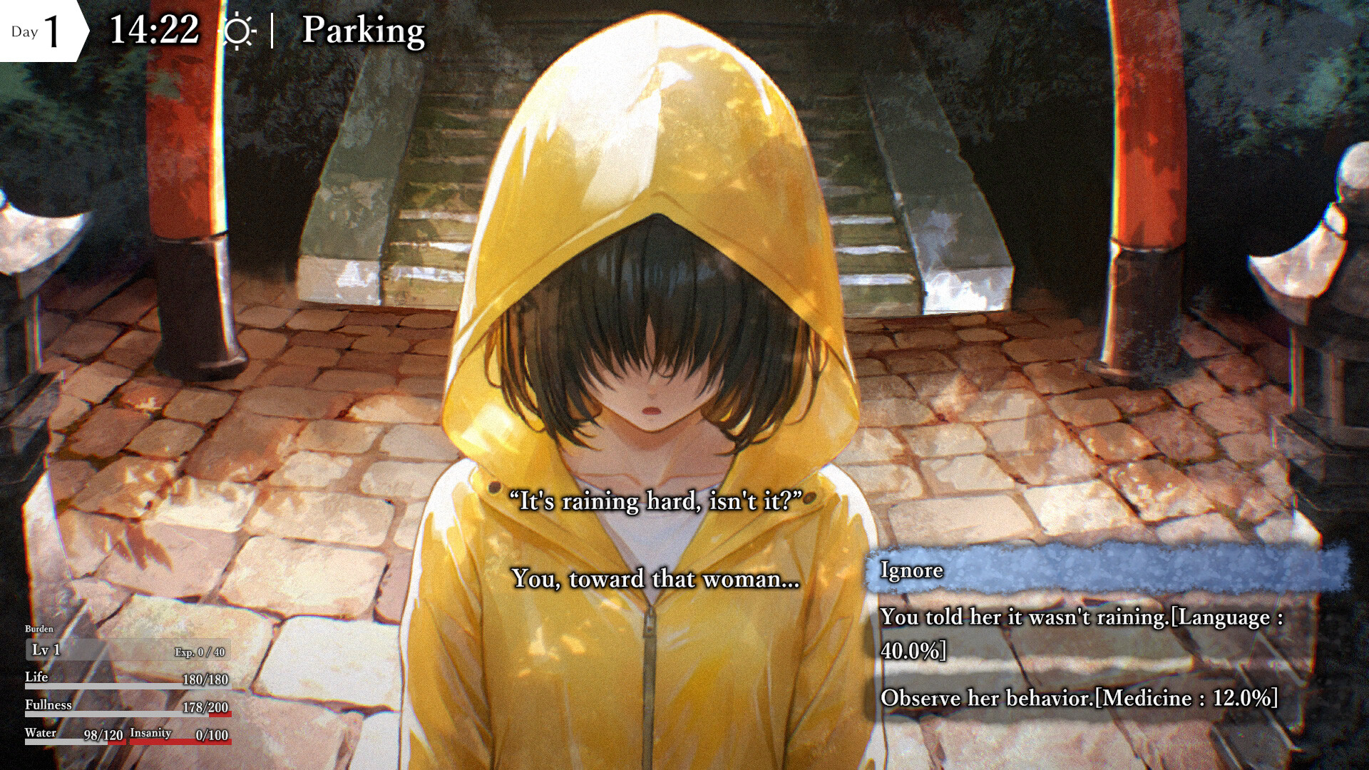 The Story of Mikagoyama screenshot 4