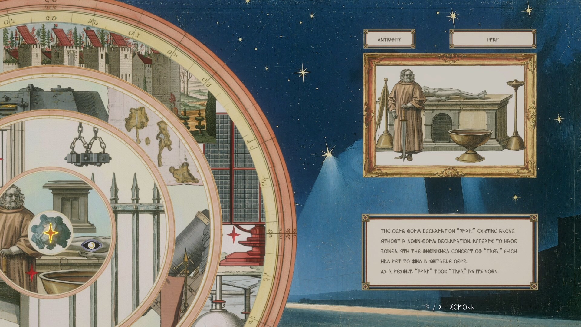 ALL ADRIFT trailer