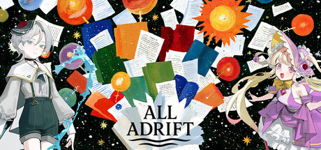Cover art from ALL ADRIFT