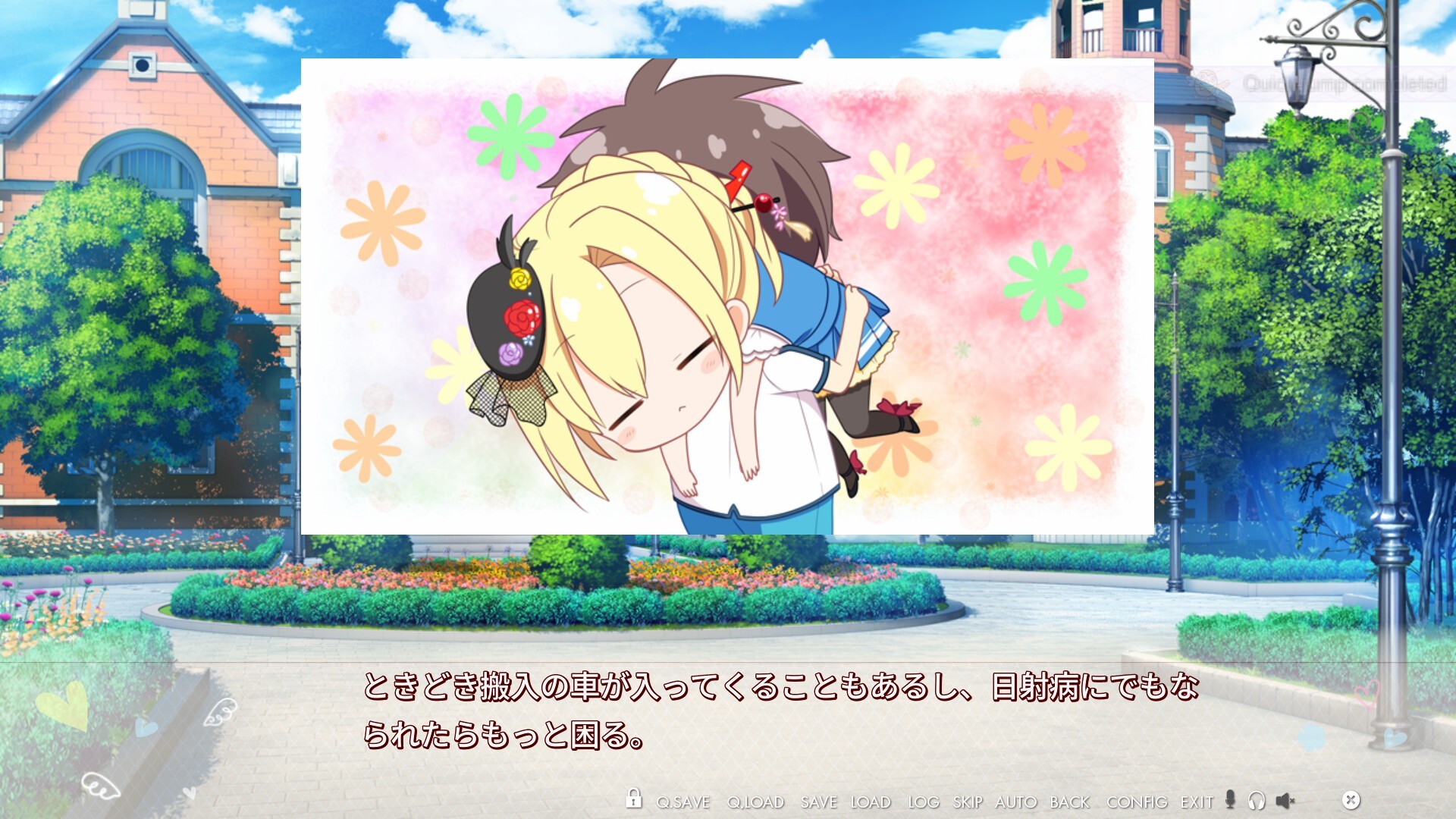 Floral Flowlove screenshot 5