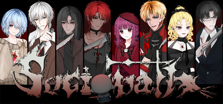Cover art from Sociopath