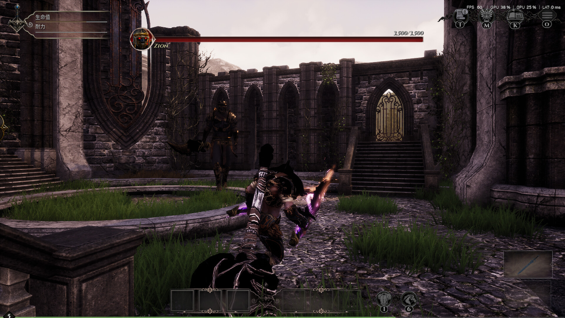 Ashes of Paradise: Aetherion trailer