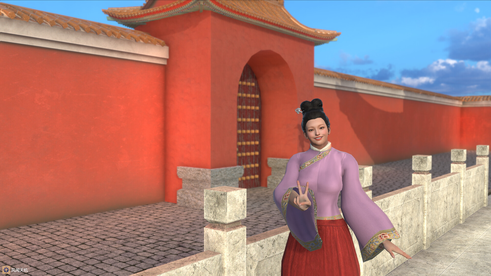Xuande trailer