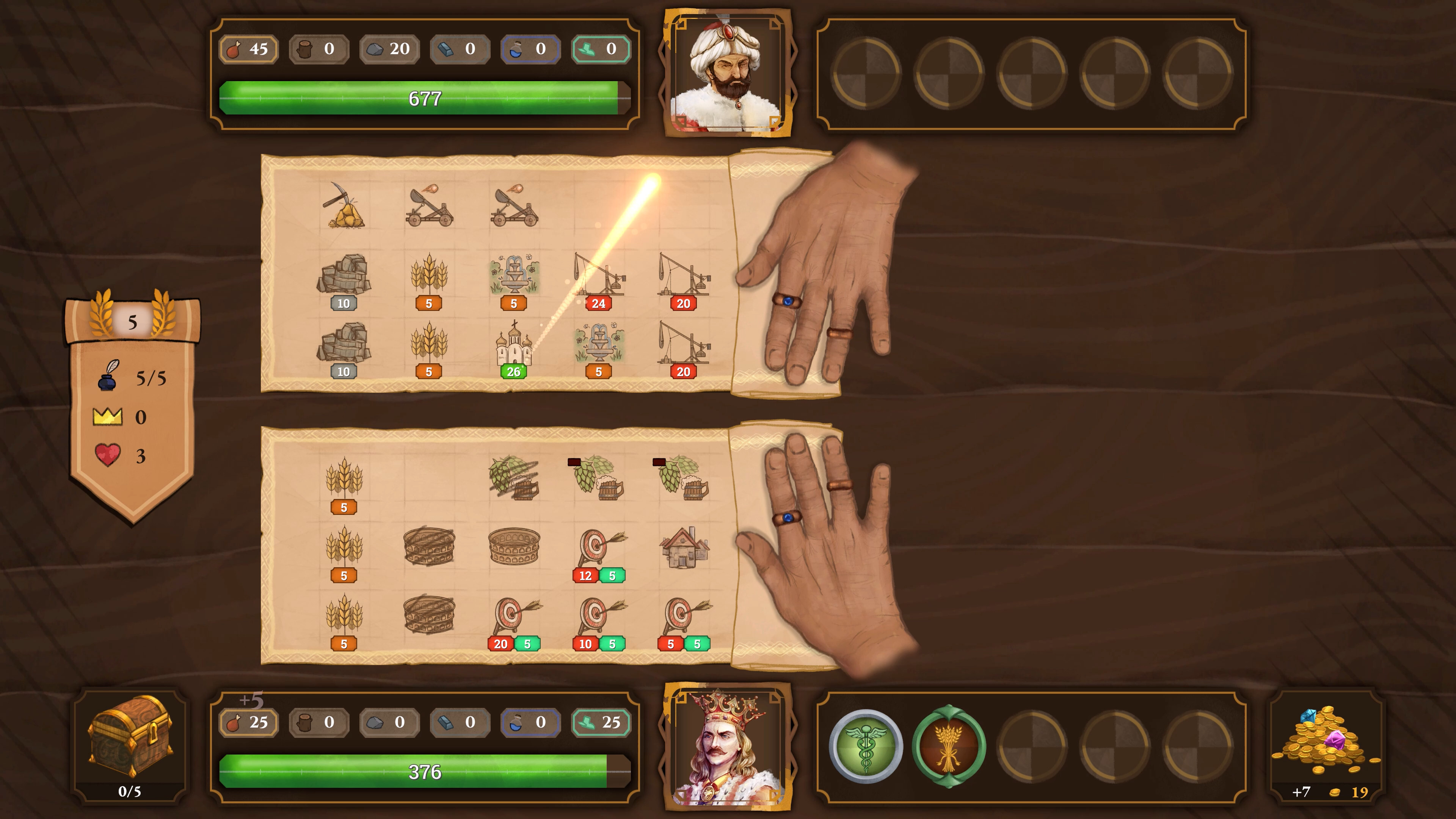 Claim thy Land screenshot 2