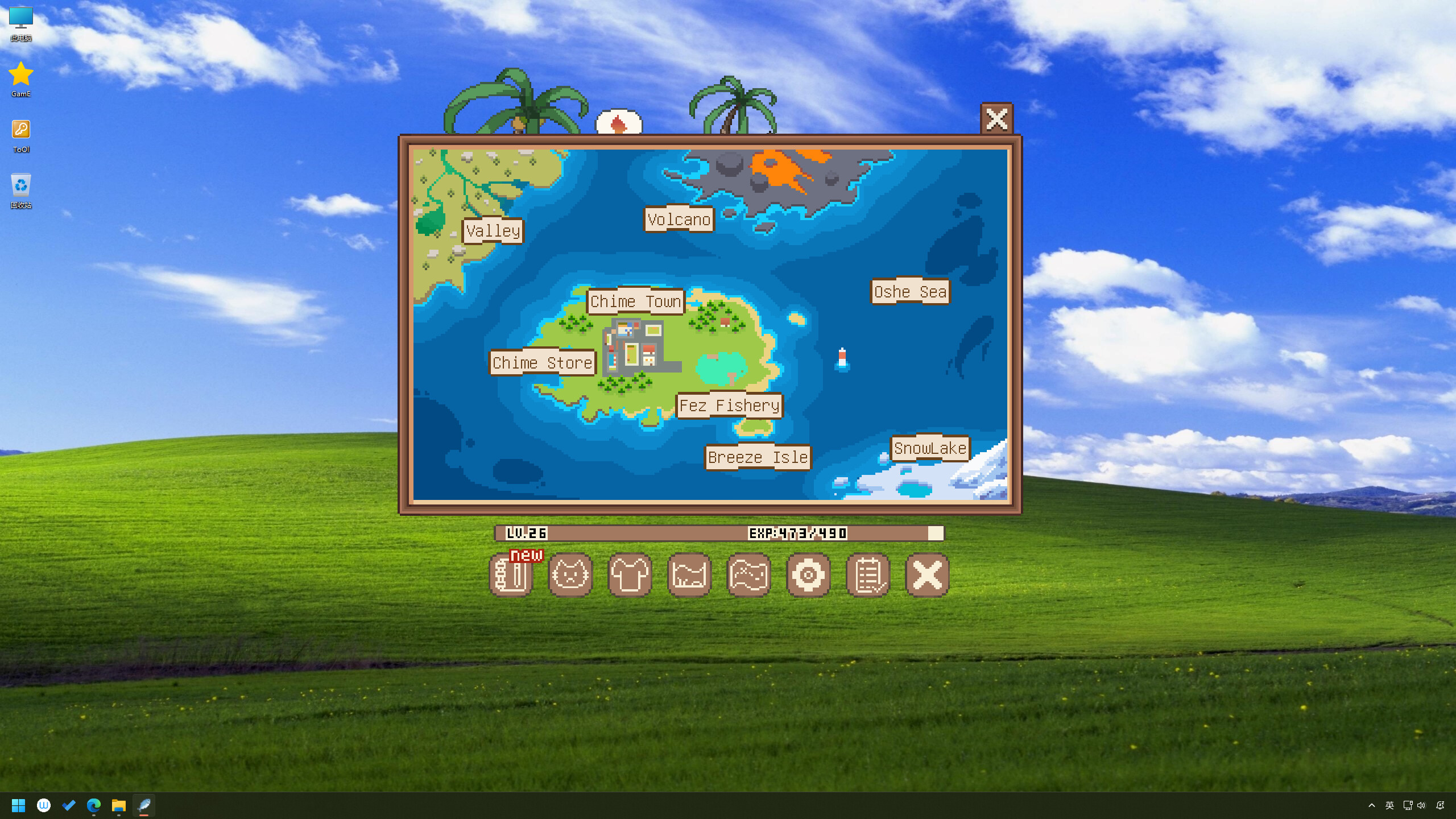 Tiana's Fishing Diary screenshot 3