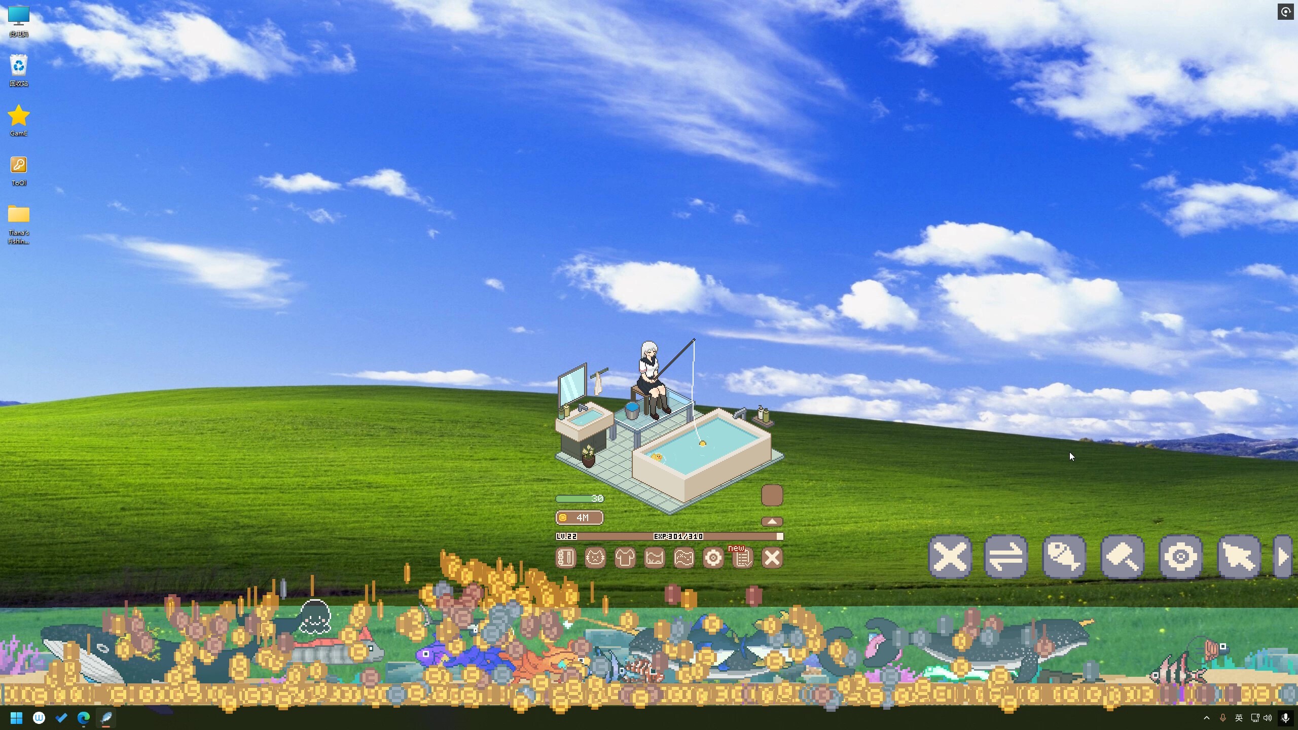 Tiana's Fishing Diary screenshot 5