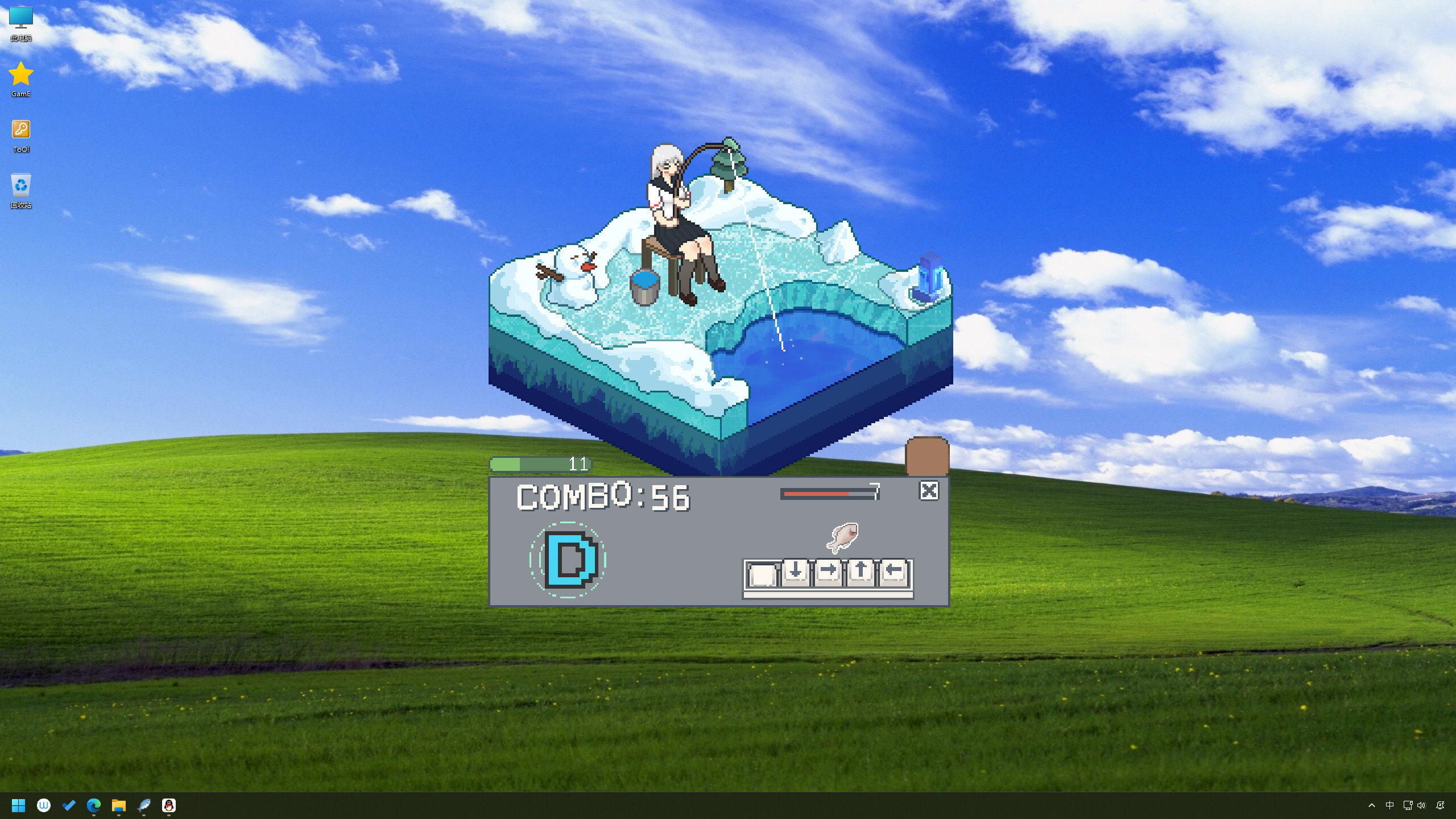 Tiana's Fishing Diary screenshot 2