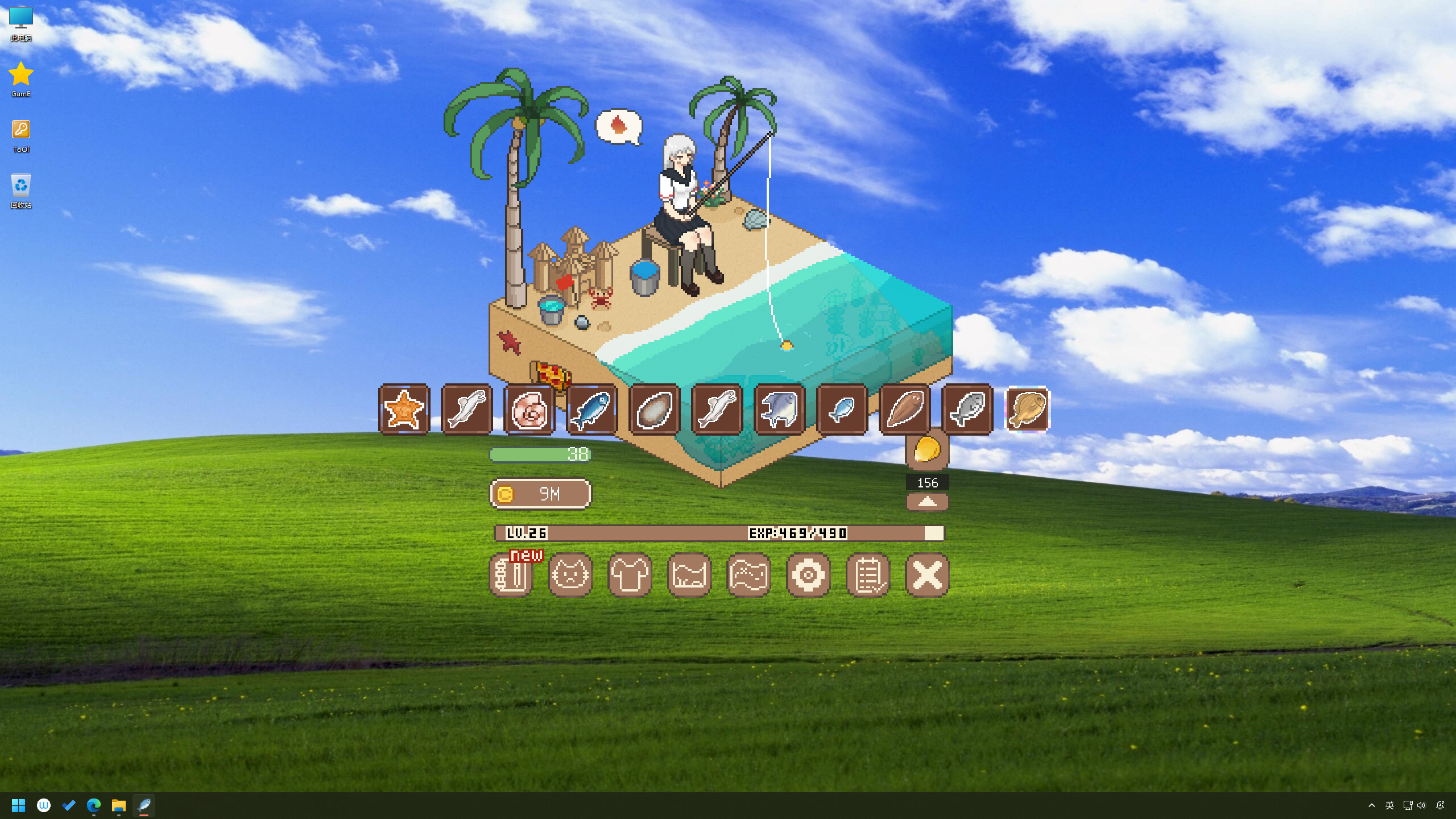 Tiana's Fishing Diary screenshot 4