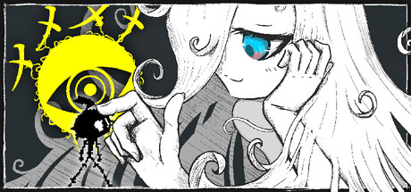 Cover art from XXXX