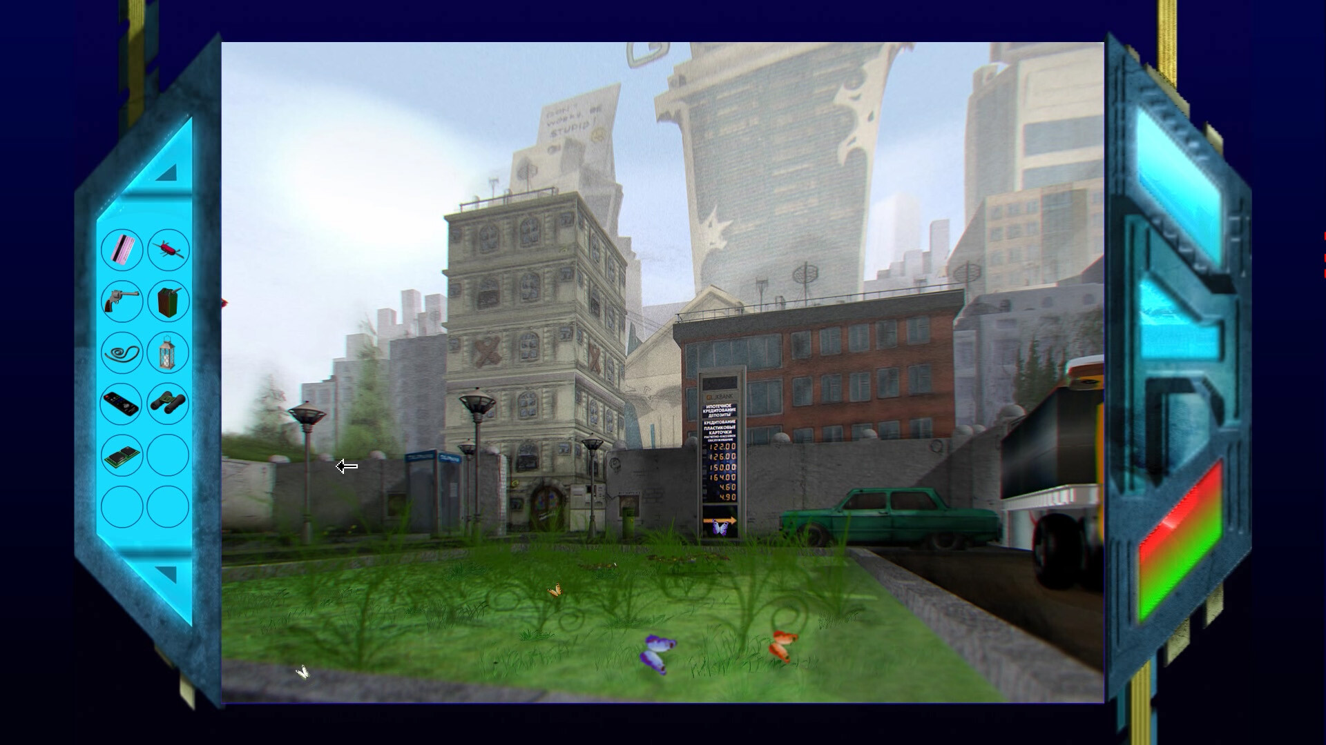 Once Upon a Glitch screenshot 3