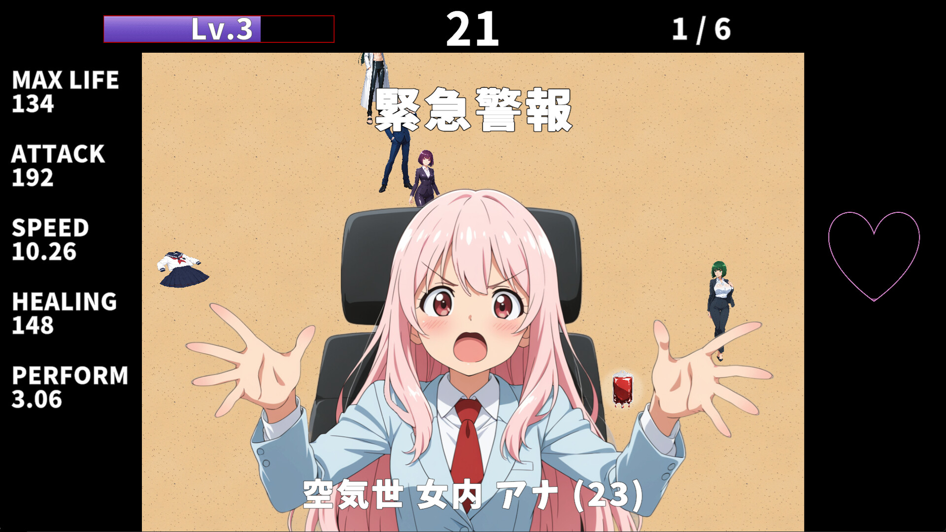 Necro Genesis screenshot 2