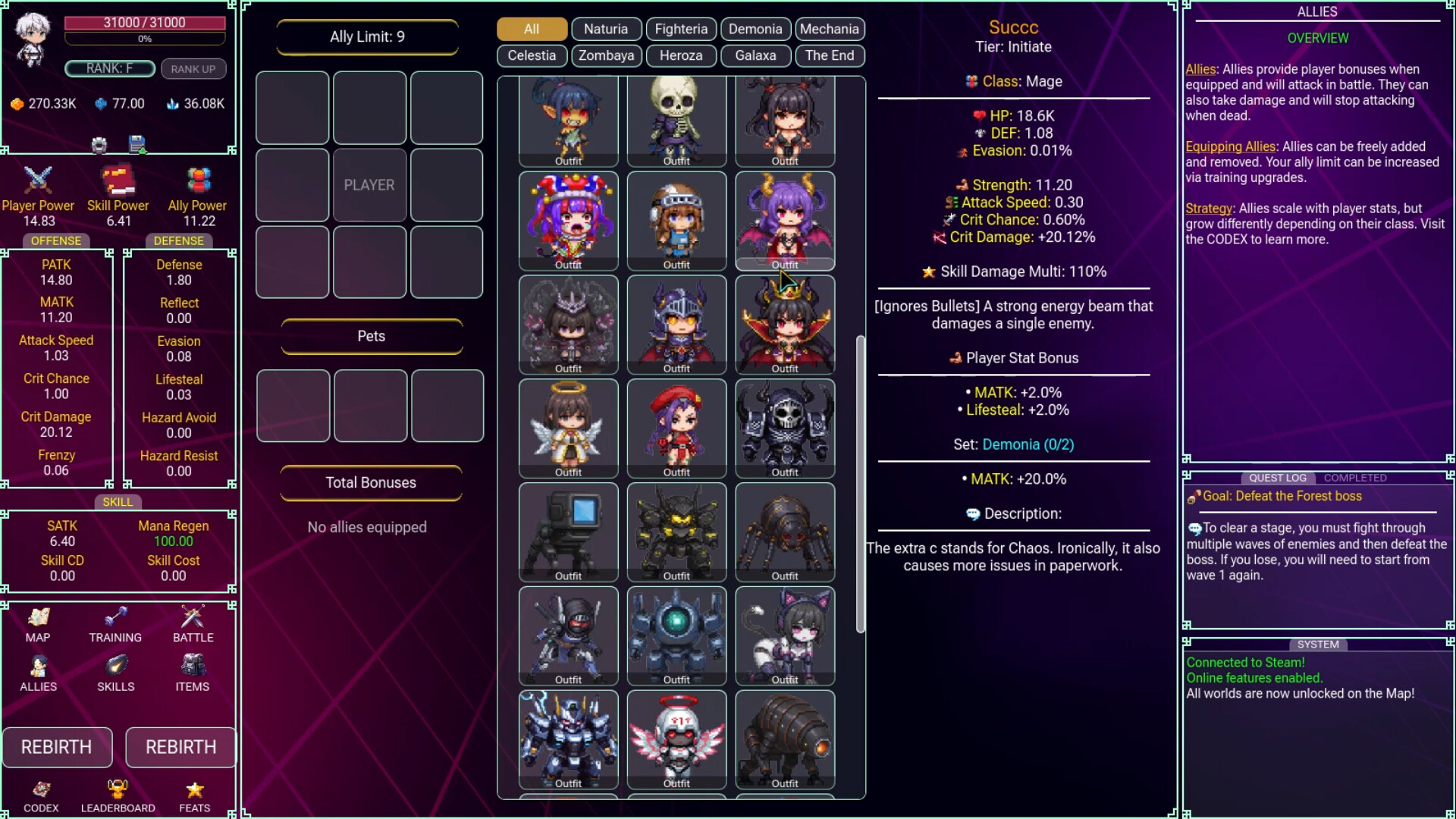 Multiverse Idle trailer