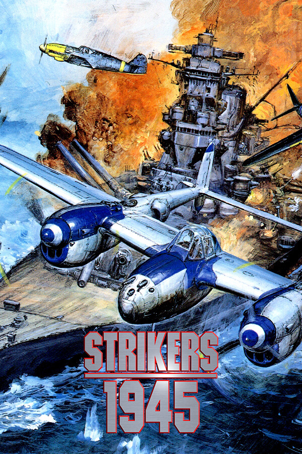 Strikers 1945
