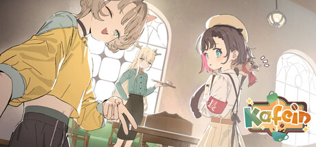 Cover art from Kafein