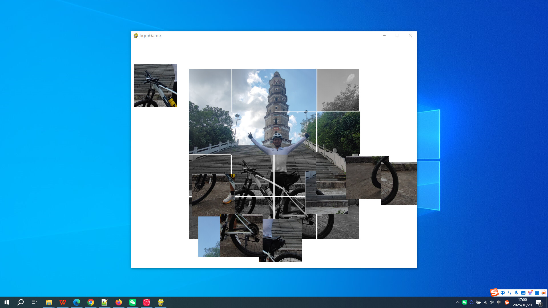 Tower of Dew-Collecting screenshot 3