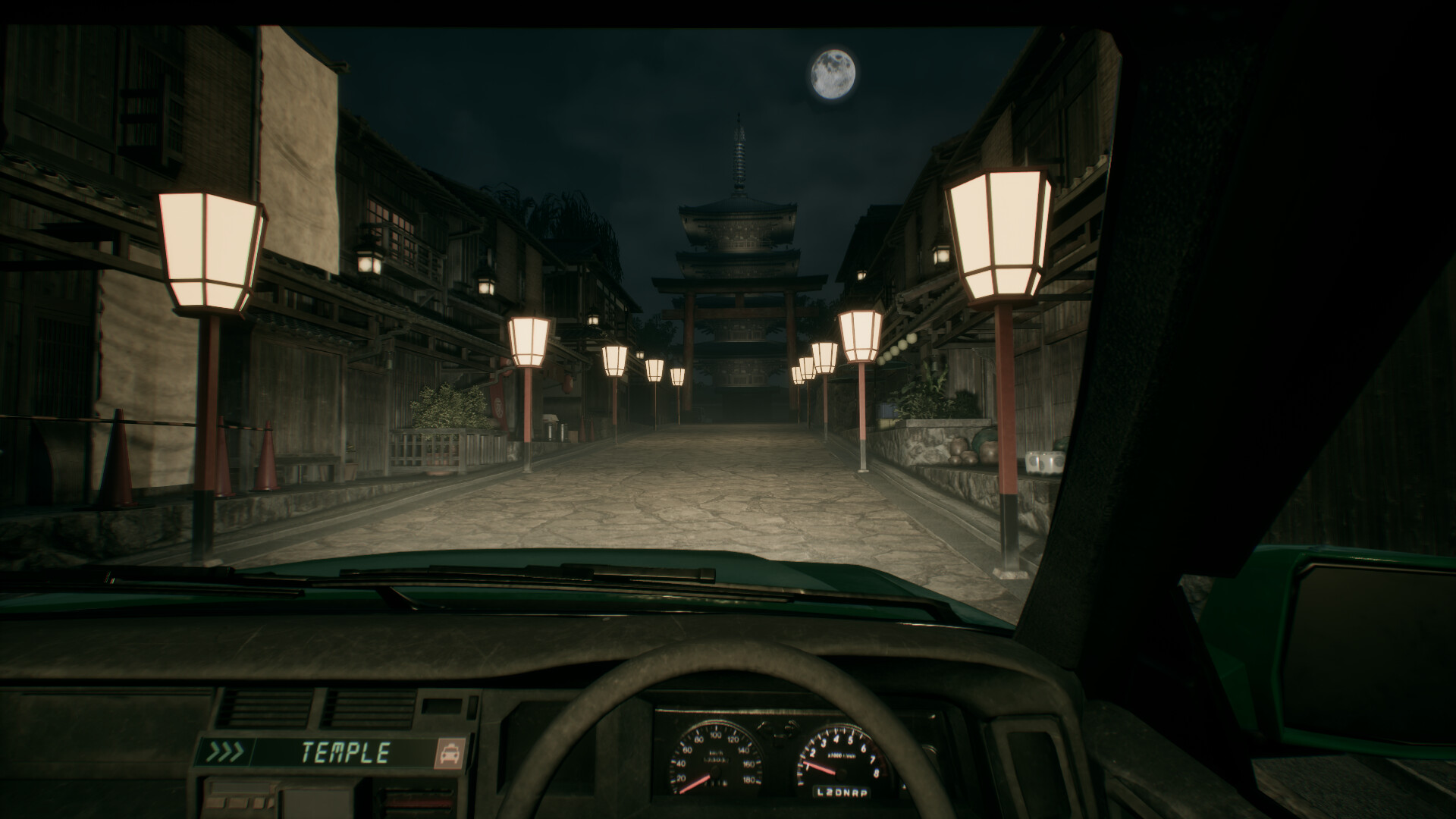 Road to Jukai trailer