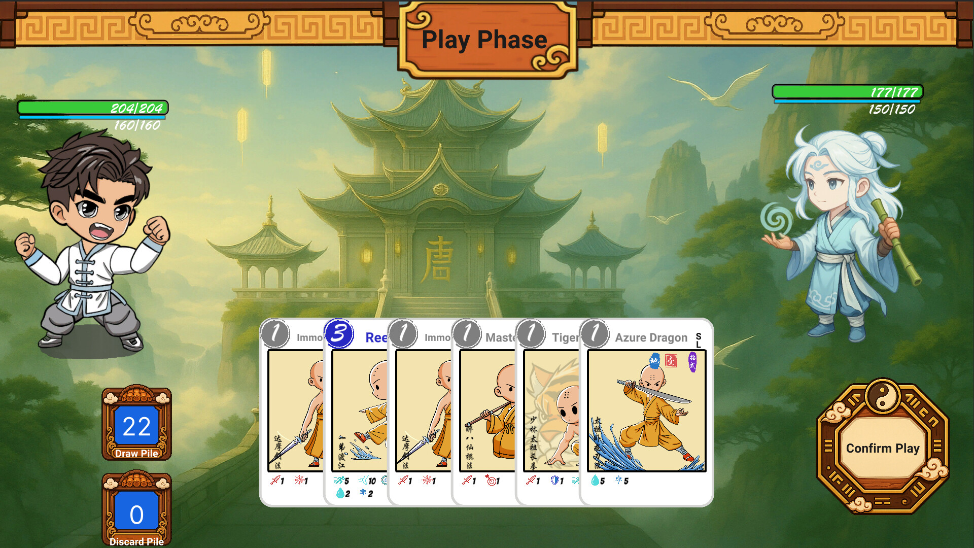Martial Pinnacle screenshot 4