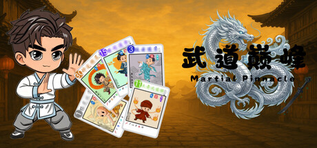 Cover art from Martial Pinnacle