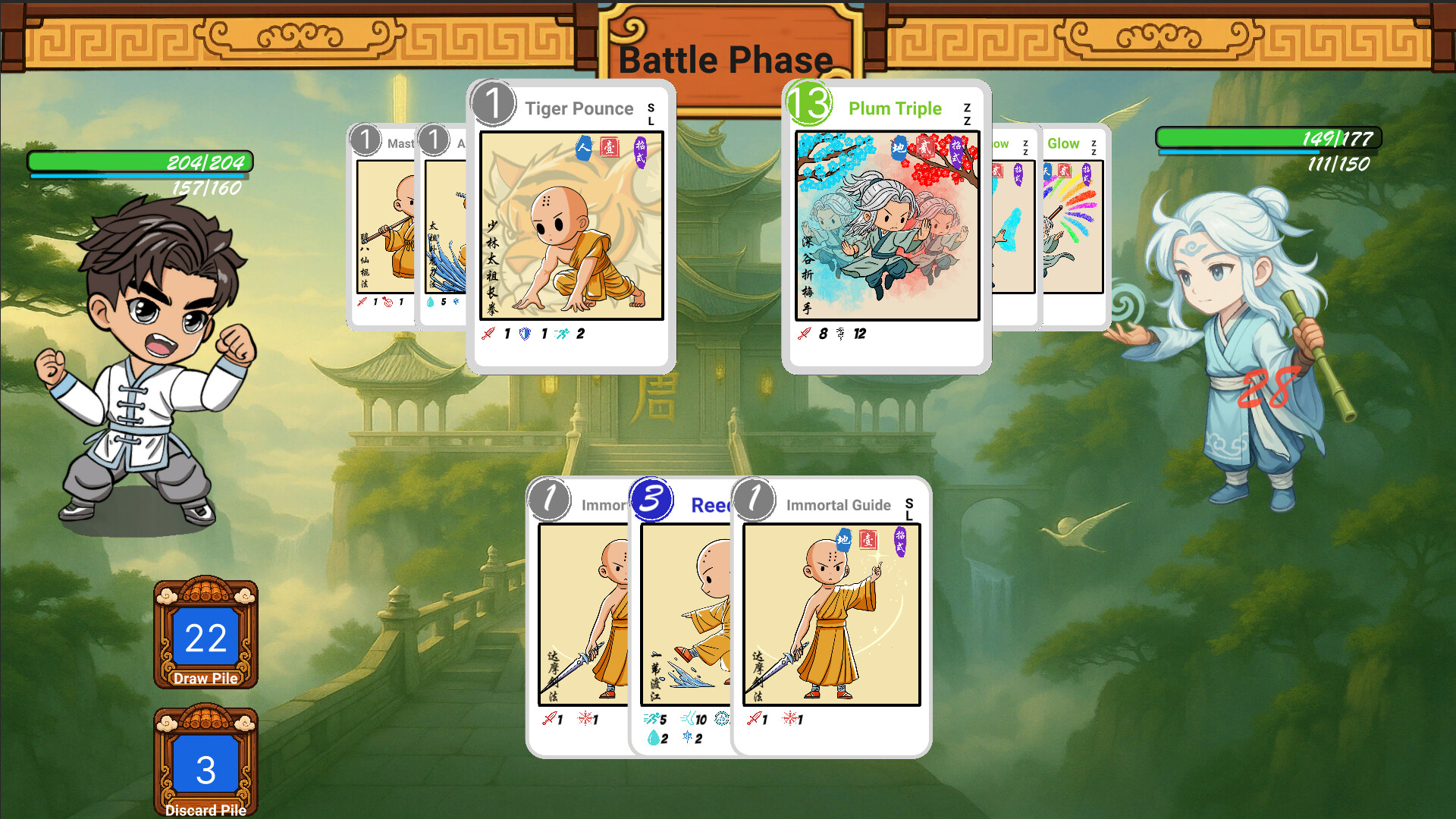 Martial Pinnacle screenshot 5