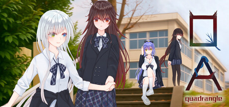 Cover art from 四合 Quadrangle