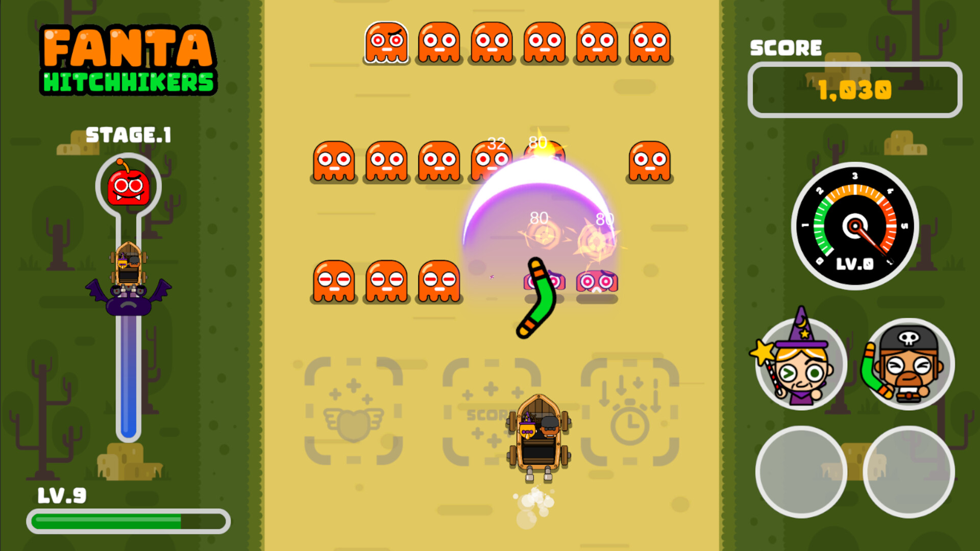 Fanta Hitchhikers screenshot 3