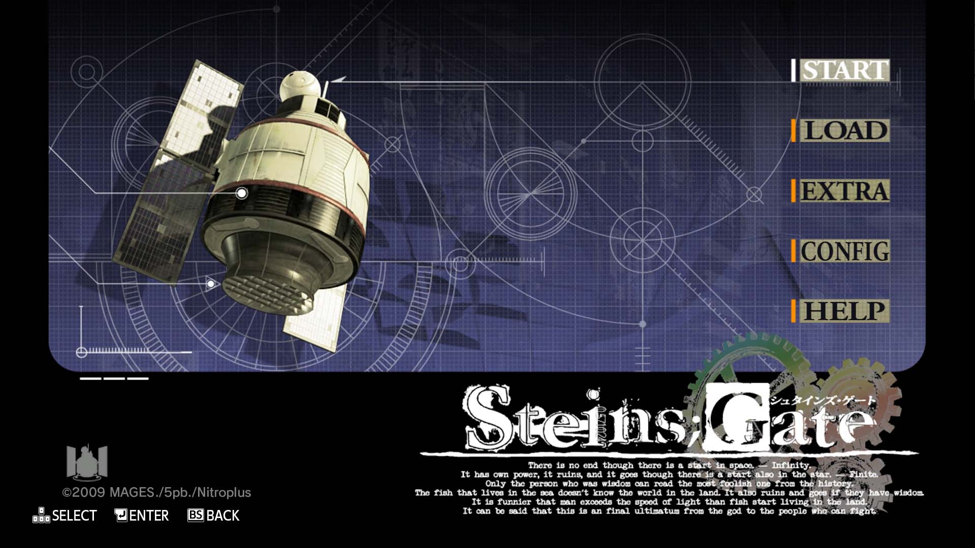 Trailer poster