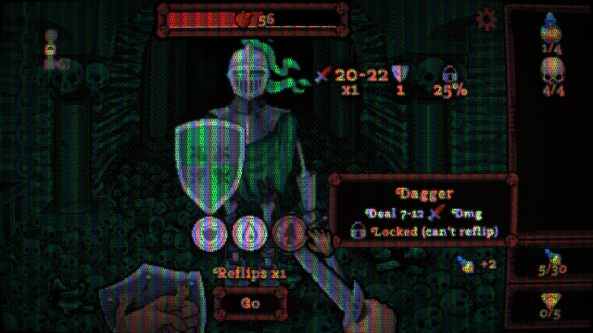 DEORUM trailer