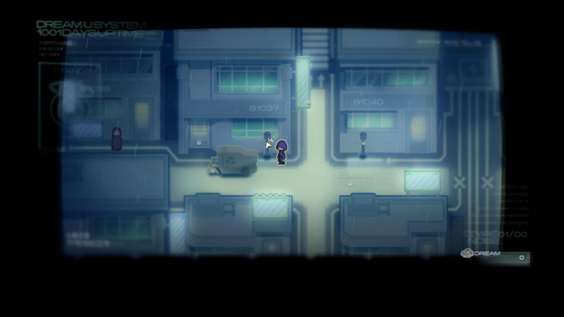 Dream about yoU screenshot 4
