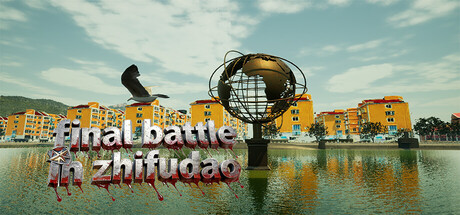 Final battle in zhifudao