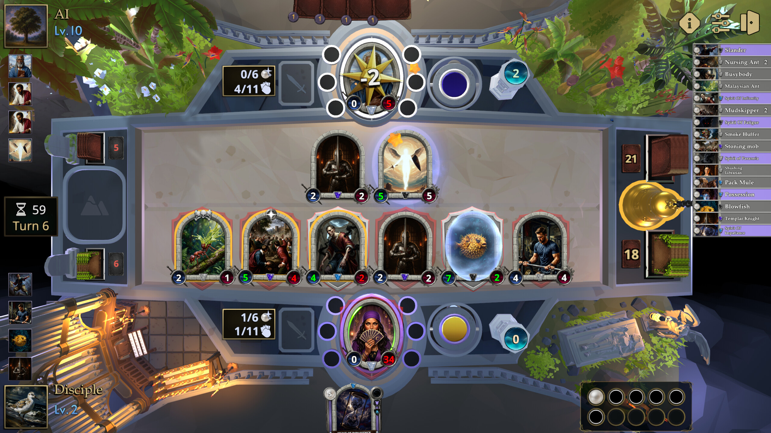 Parabless screenshot 4